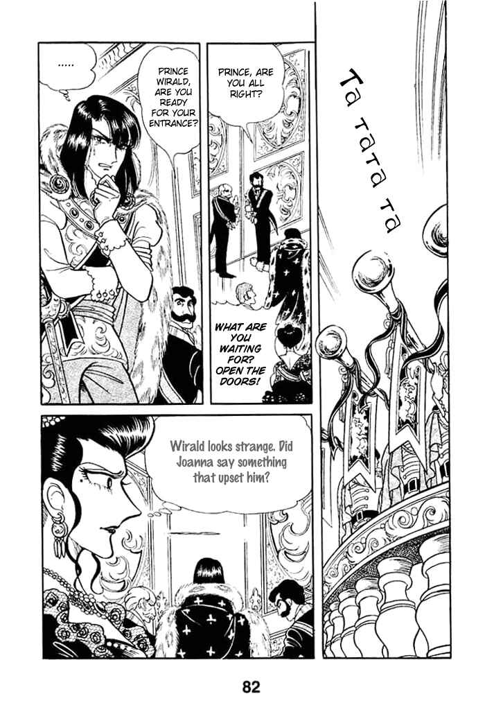 Page 11 Chapter 32 Pansy of Light