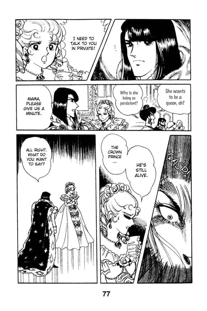 Page 6 Chapter 32 Pansy of Light