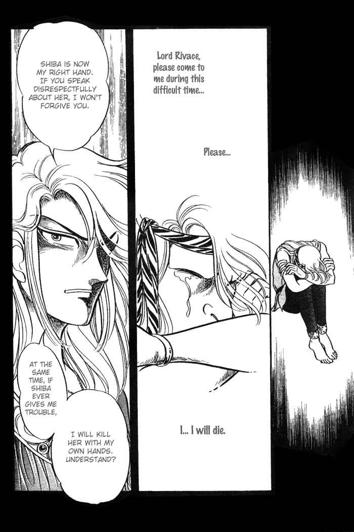 Page 40 Chapter 42 Pansy of Light