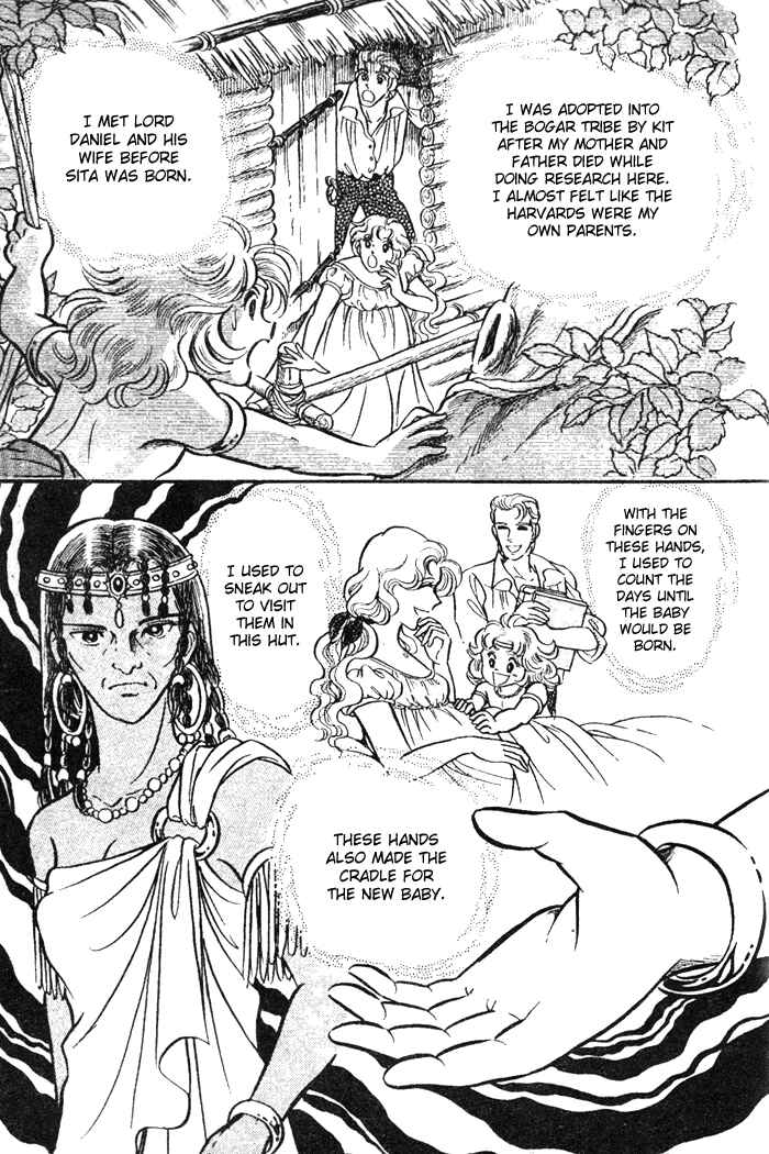 Page 9 Chapter 42 Pansy of Light