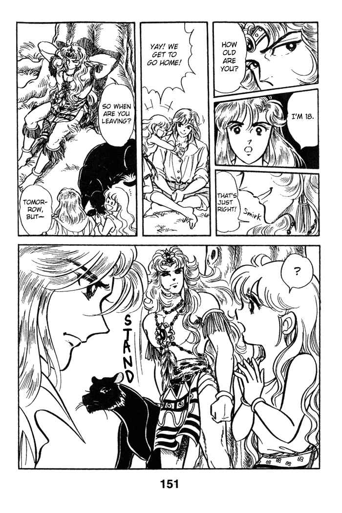 Page 10 Chapter 44 Pansy of Light