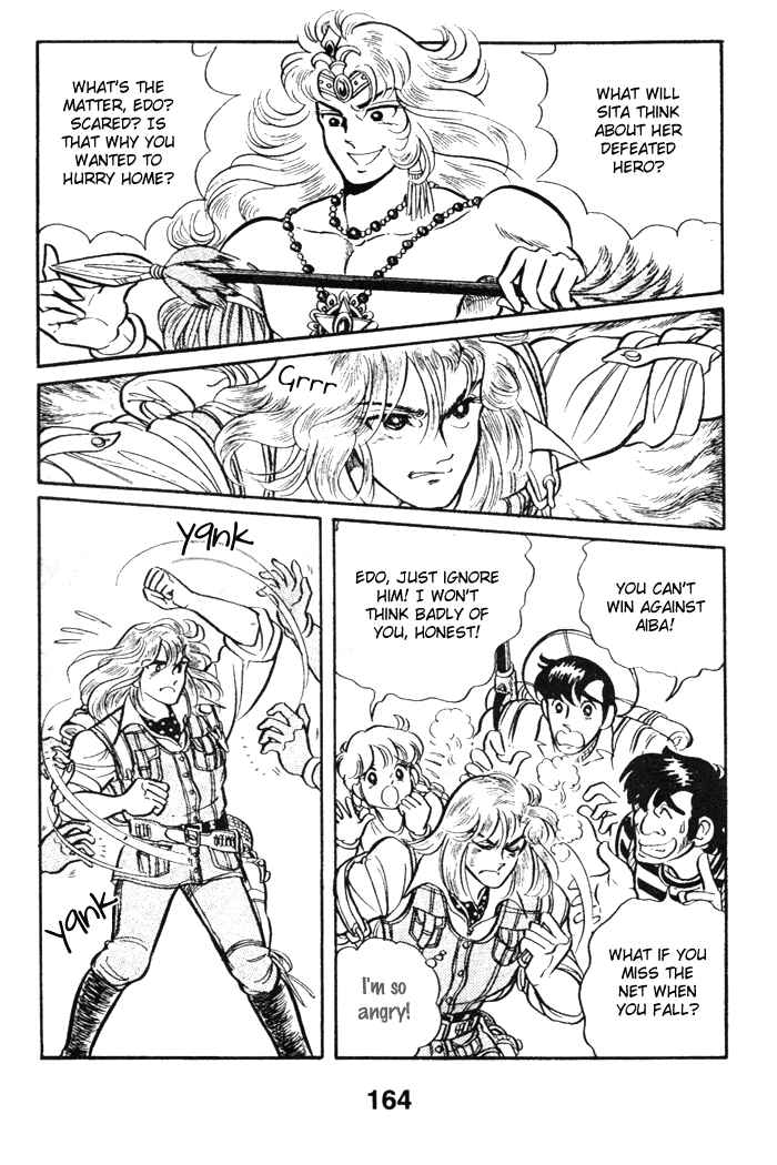 Page 23 Chapter 44 Pansy of Light