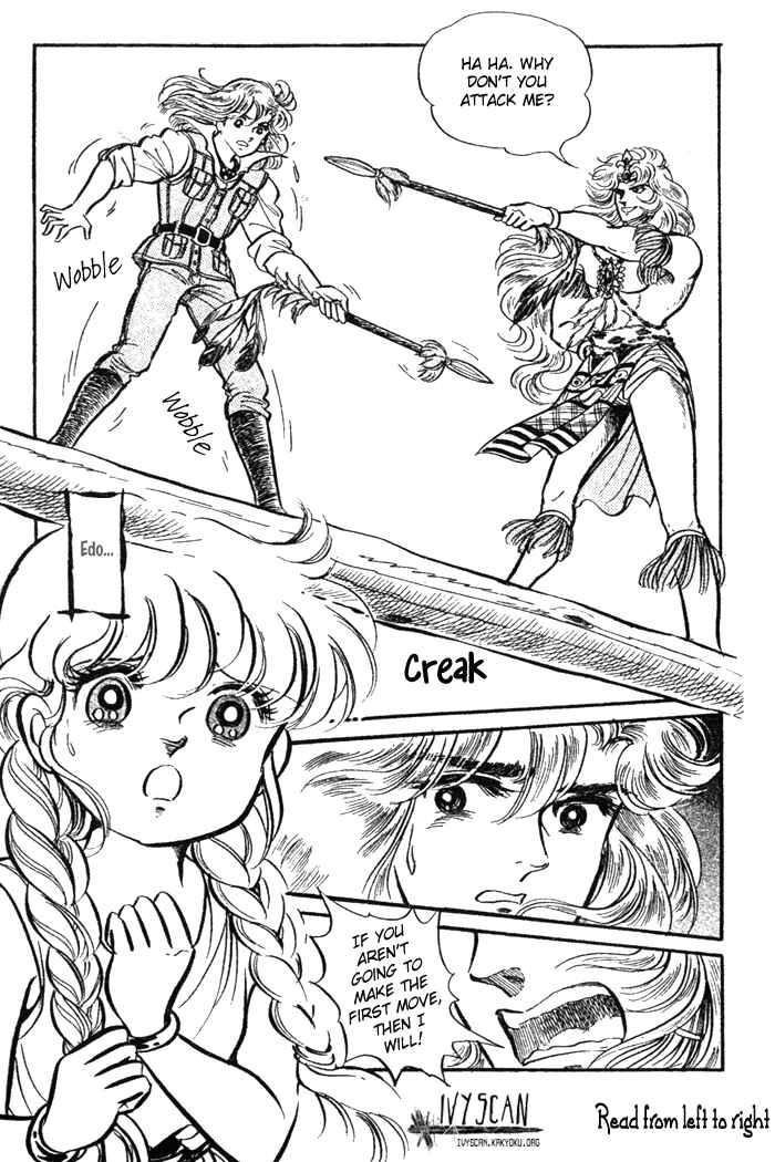 Page 25 Chapter 44 Pansy of Light