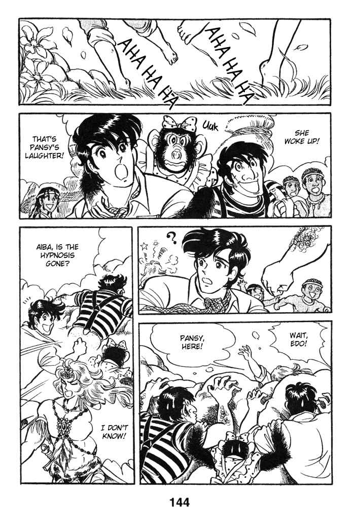Page 3 Chapter 44 Pansy of Light