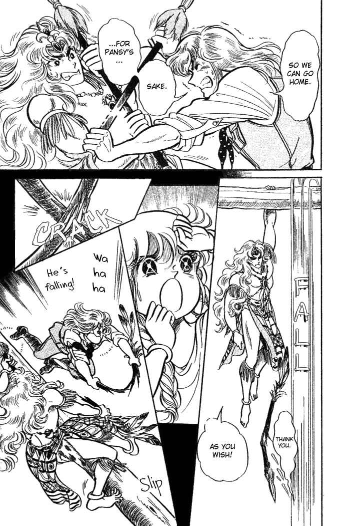 Page 33 Chapter 44 Pansy of Light