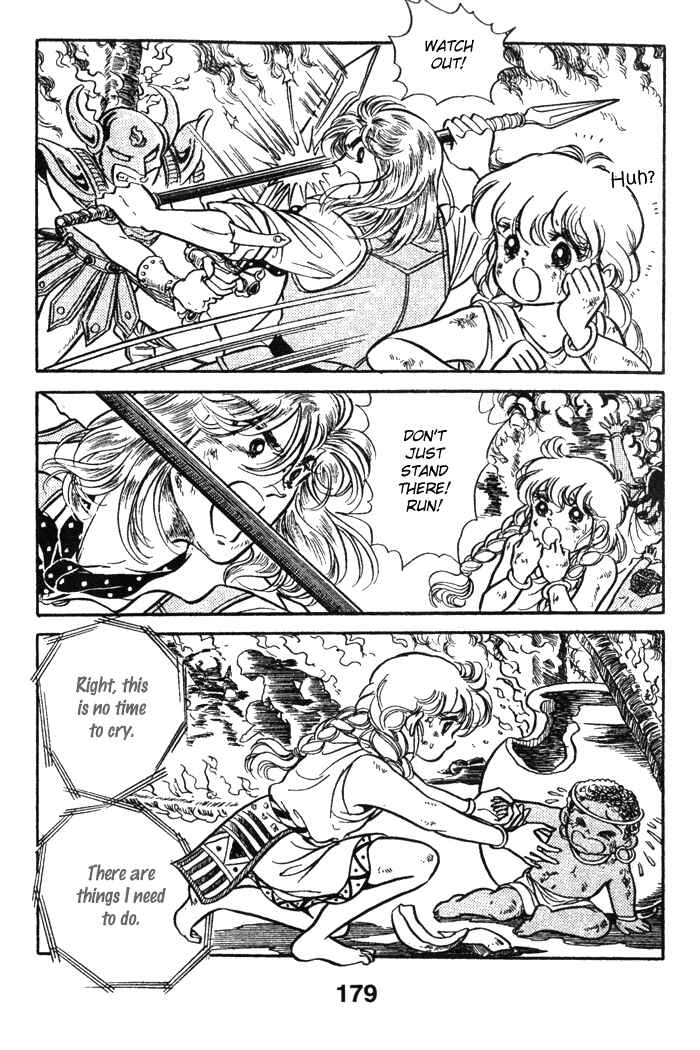 Page 38 Chapter 44 Pansy of Light