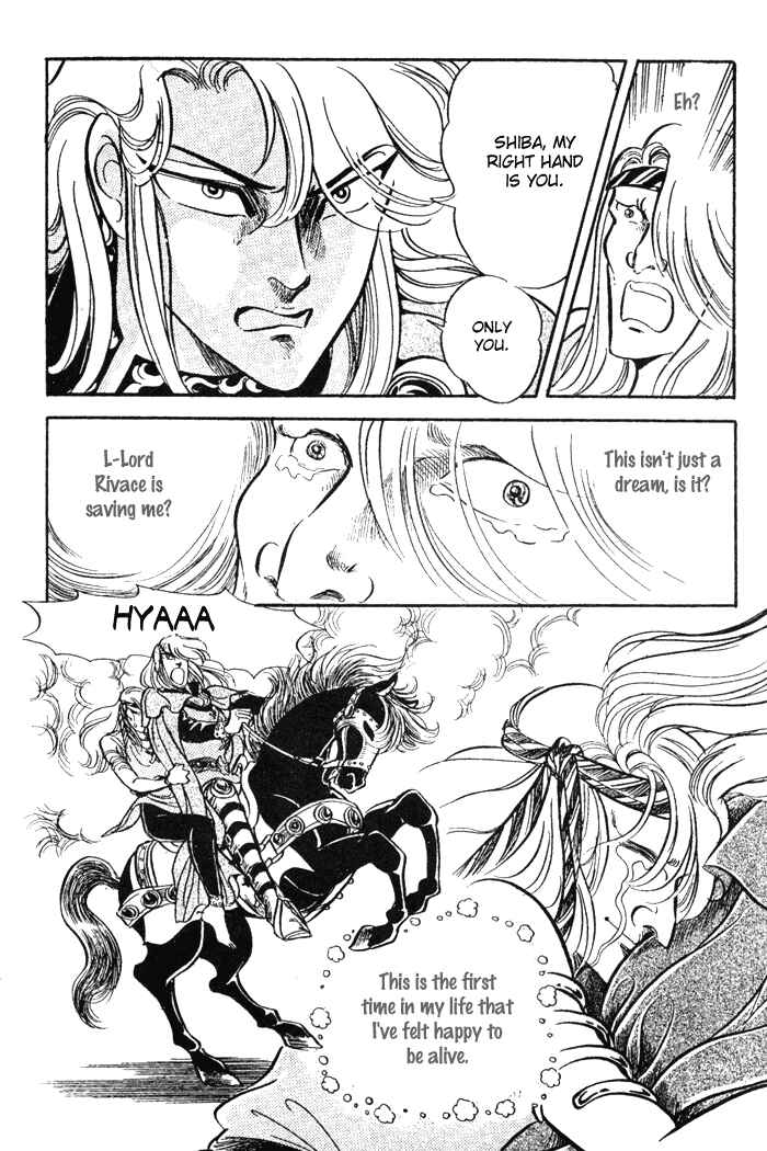 Page 40 Chapter 44 Pansy of Light