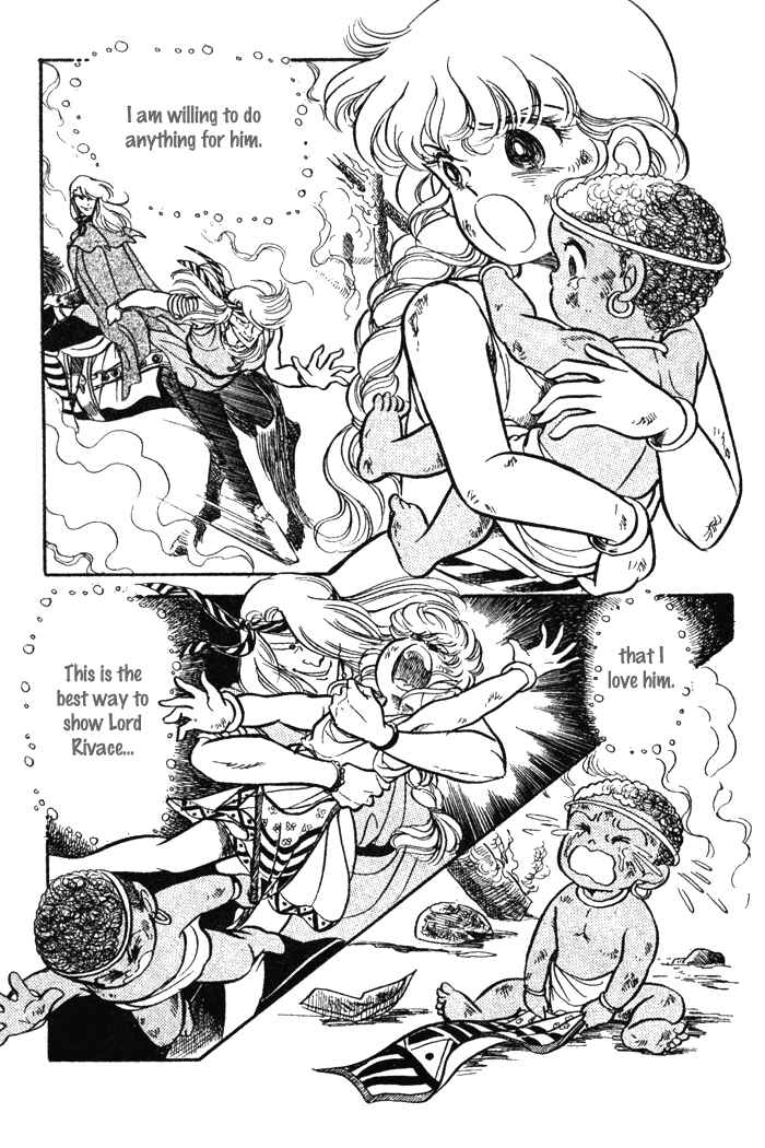Page 41 Chapter 44 Pansy of Light