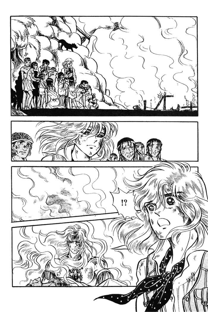 Page 42 Chapter 44 Pansy of Light