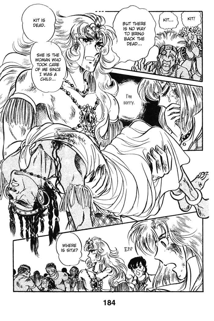 Page 43 Chapter 44 Pansy of Light