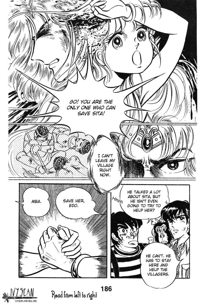 Page 45 Chapter 44 Pansy of Light