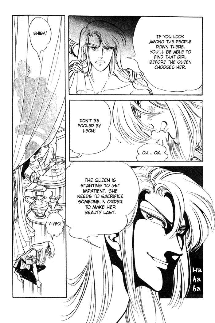 Page 14 Chapter 46 Pansy of Light