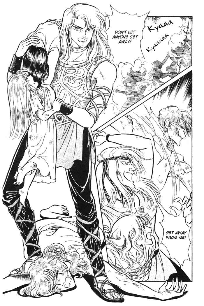 Page 31 Chapter 46 Pansy of Light