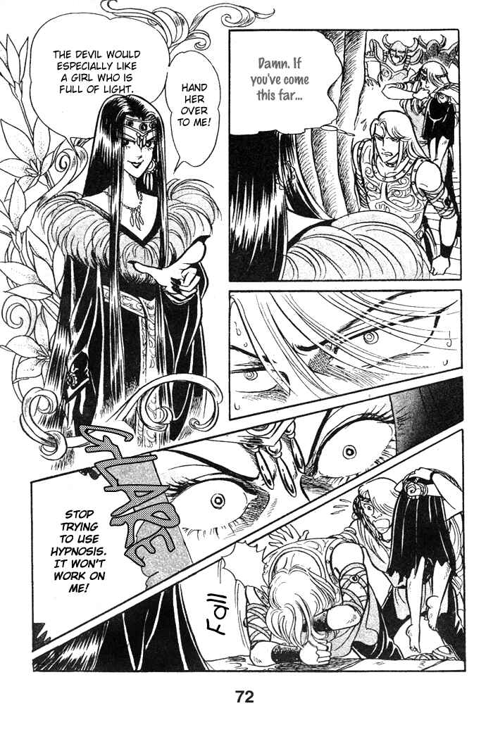 Page 37 Chapter 46 Pansy of Light