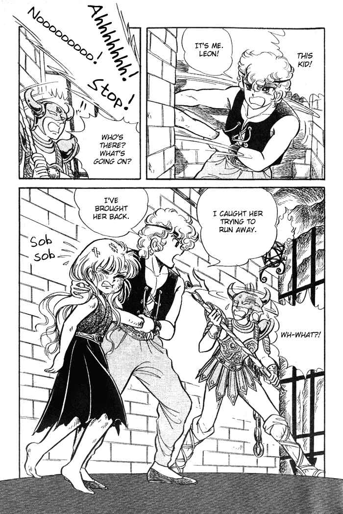 Page 7 Chapter 46 Pansy of Light