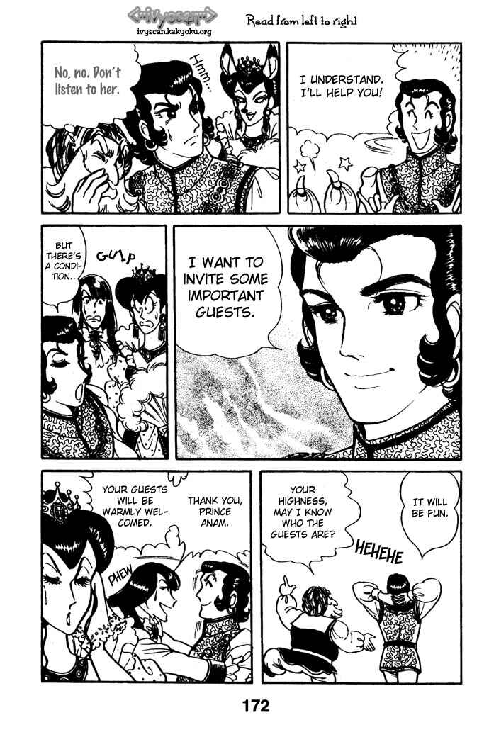 Page 25 Chapter 19 Pansy of Light