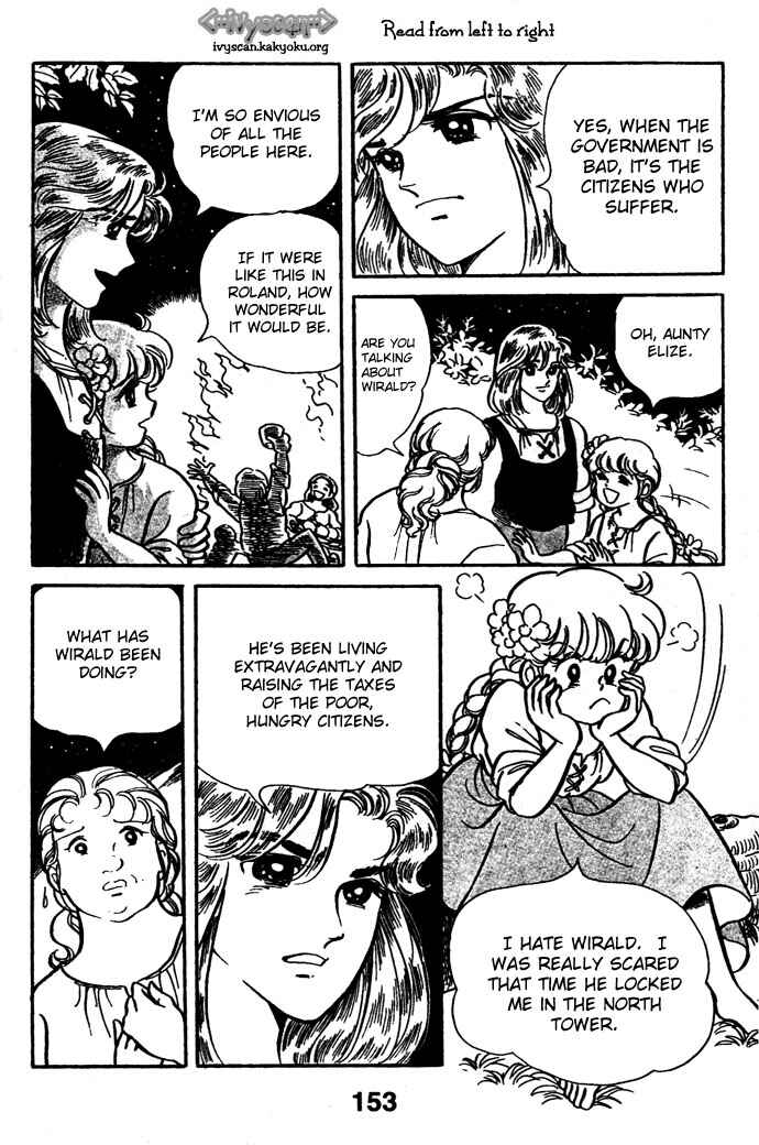 Page 6 Chapter 19 Pansy of Light