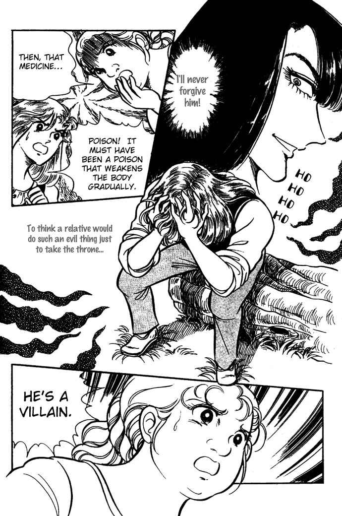 Page 8 Chapter 19 Pansy of Light
