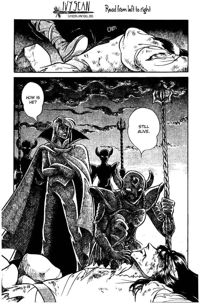 Page 24 Chapter 35 Pansy of Light