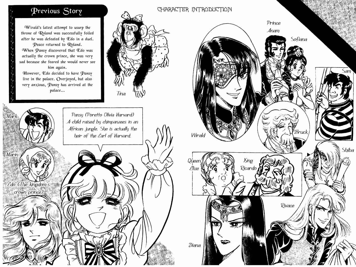 Page 4 Chapter 35 Pansy of Light