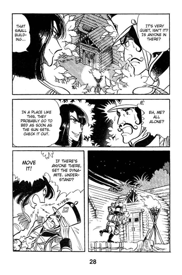 Page 30 Chapter 25 Pansy of Light