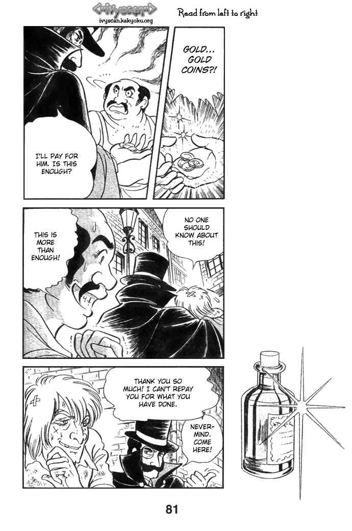Page 7 Chapter 7.1 Pansy of Light