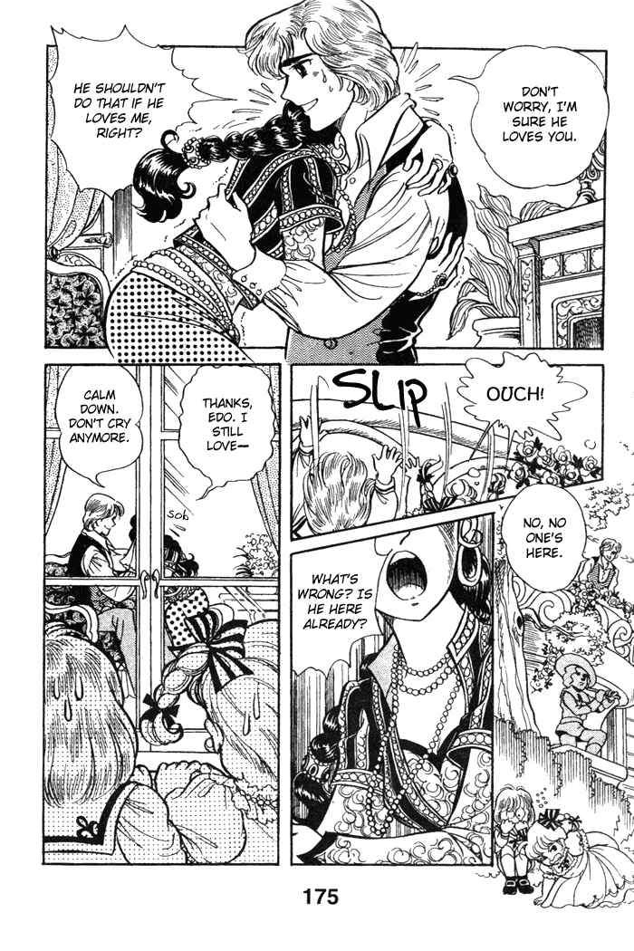 Page 6 Chapter 54 Pansy of Light