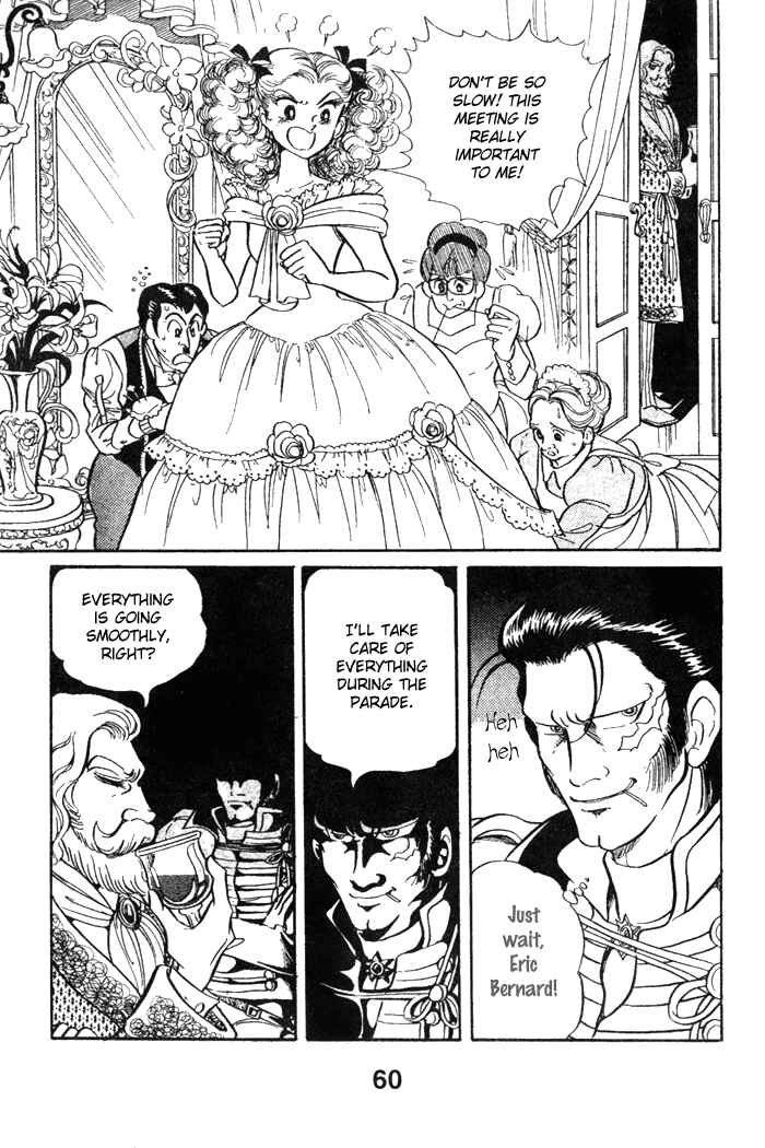 Page 23 Chapter 51 Pansy of Light