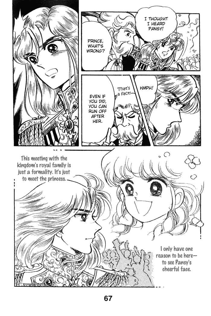 Page 30 Chapter 51 Pansy of Light