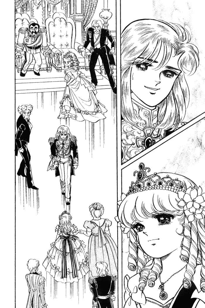 Page 40 Chapter 51 Pansy of Light