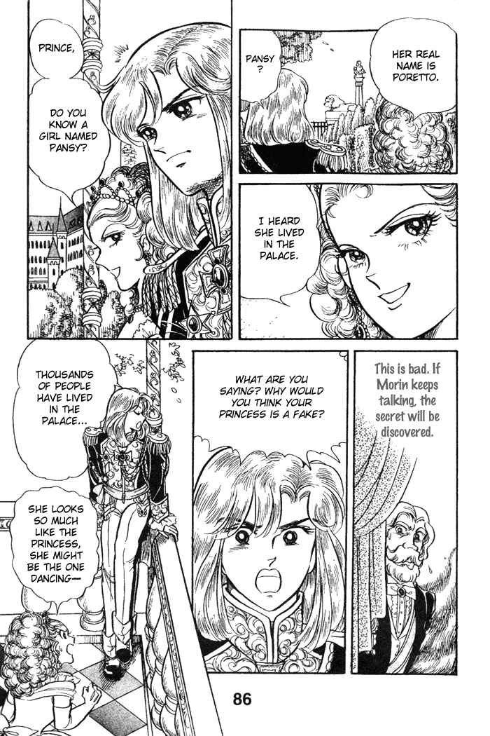 Page 49 Chapter 51 Pansy of Light