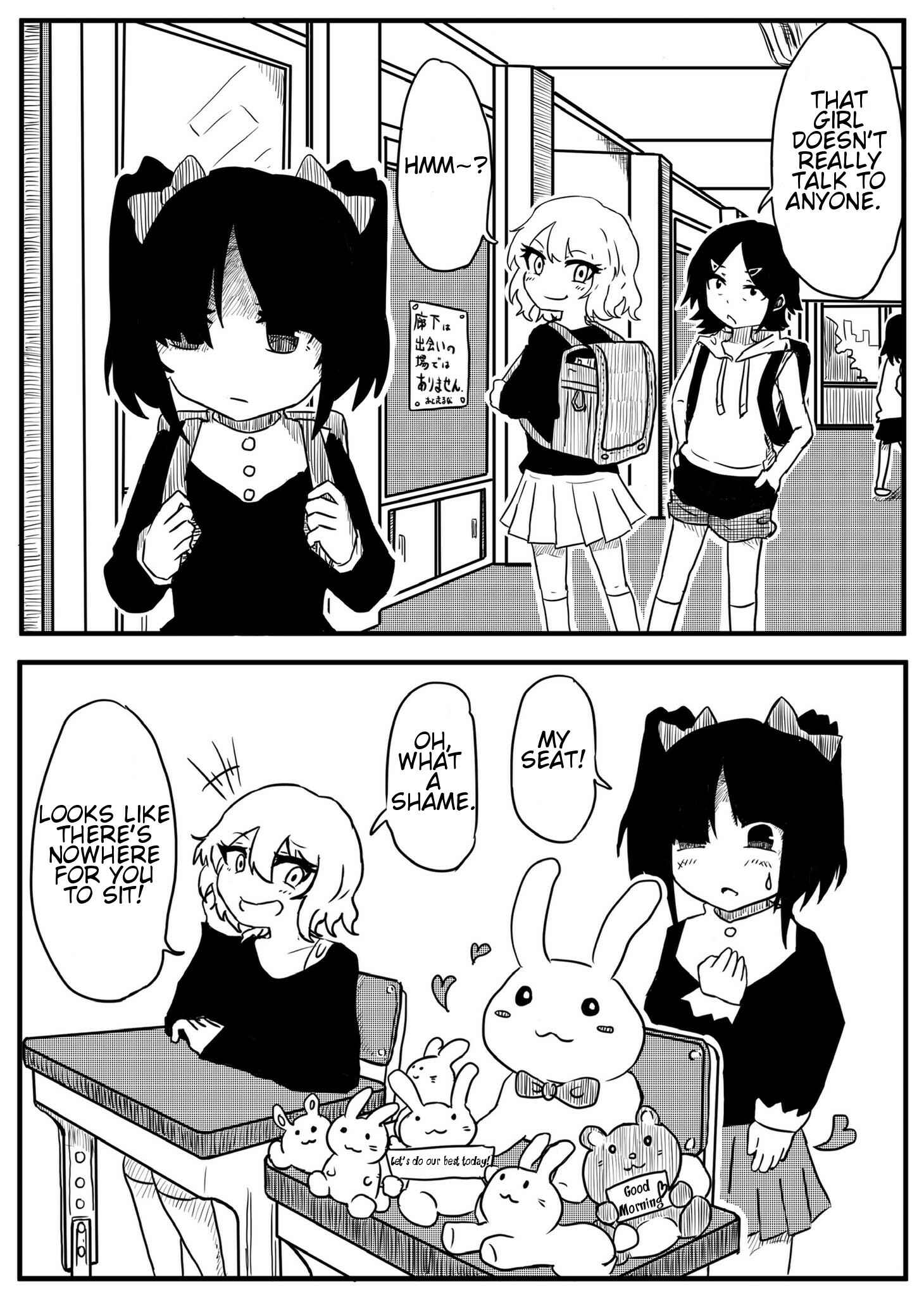 Page 1 Chapter Unknown_56e9 Shes interested in the girl whos always alone