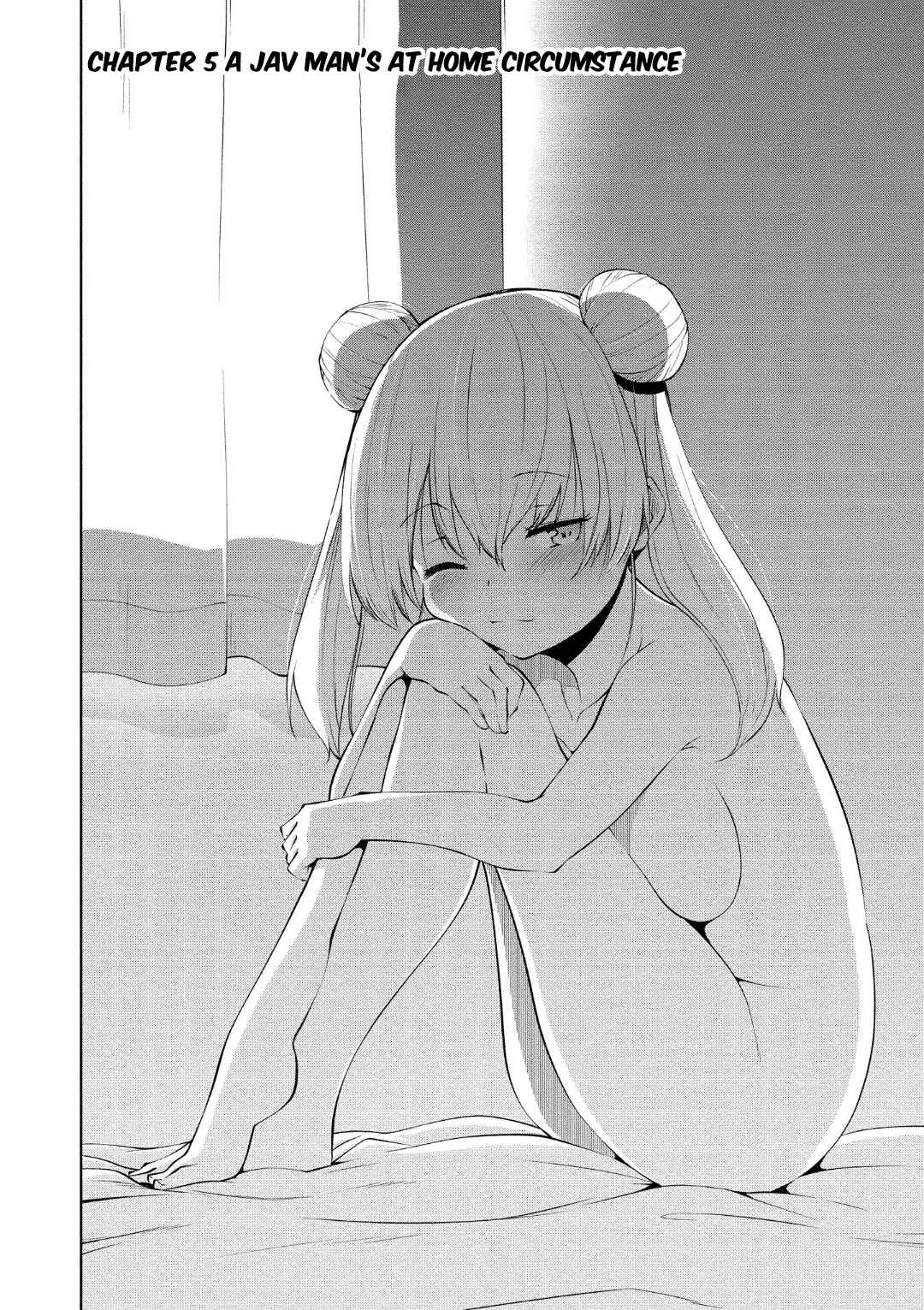 Page 1 Chapter 5 Koisuru Succubus no Ikenai Jijou