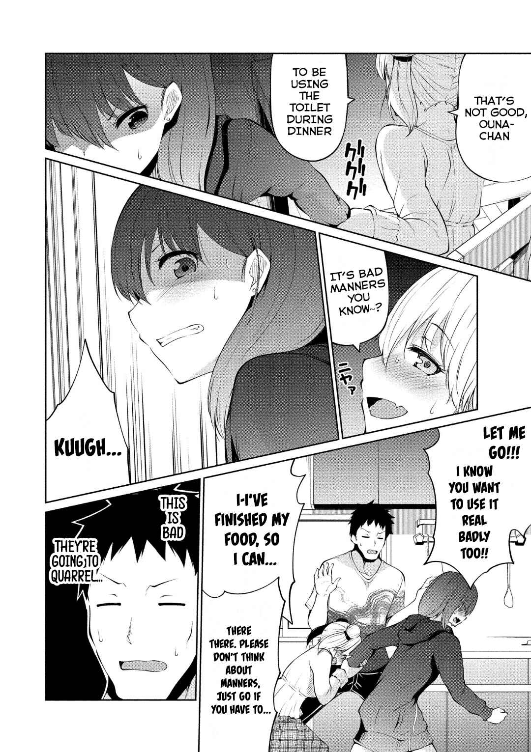 Page 11 Chapter 5 Koisuru Succubus no Ikenai Jijou