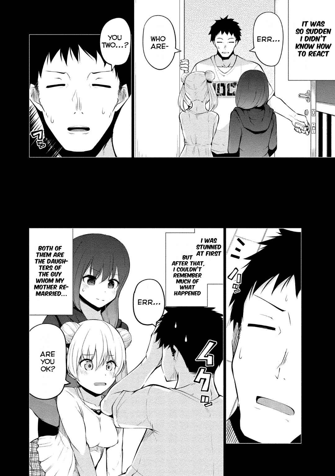 Page 5 Chapter 5 Koisuru Succubus no Ikenai Jijou