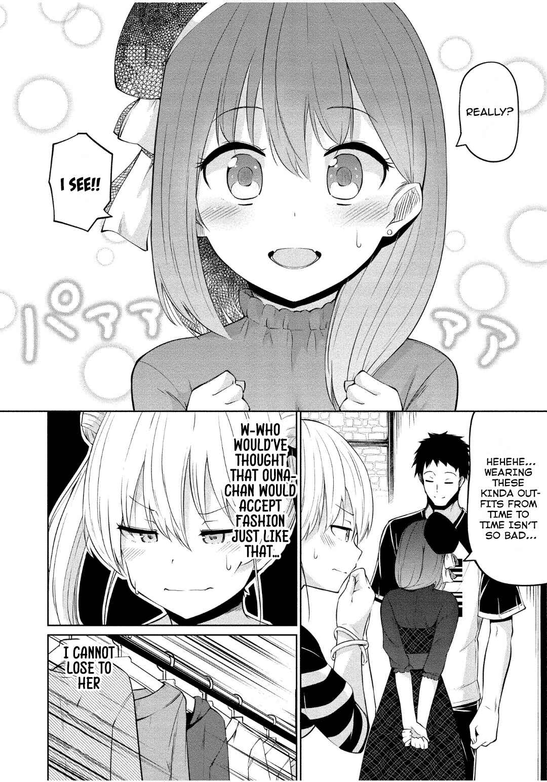 Page 10 Chapter 4 Koisuru Succubus no Ikenai Jijou