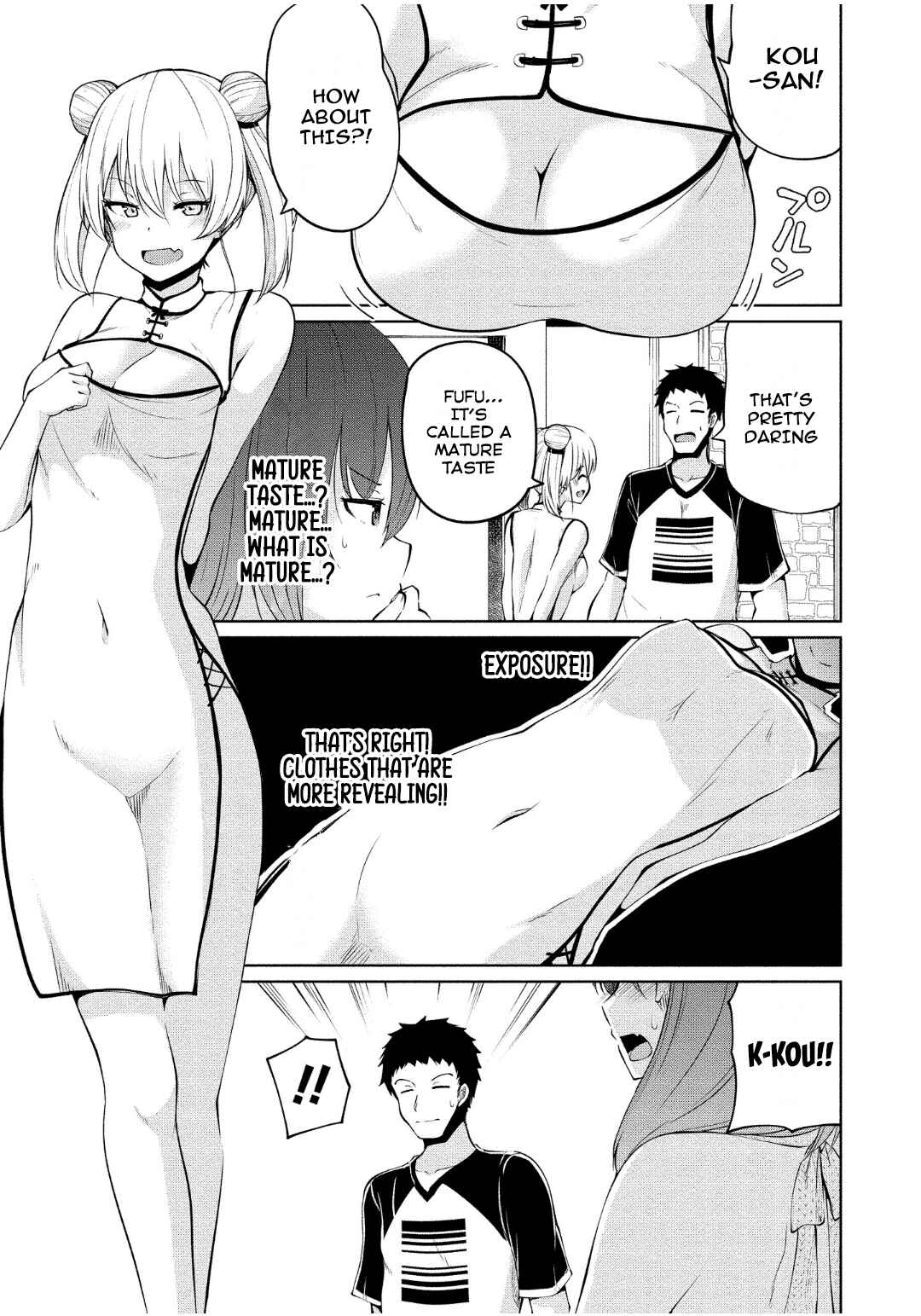 Page 11 Chapter 4 Koisuru Succubus no Ikenai Jijou