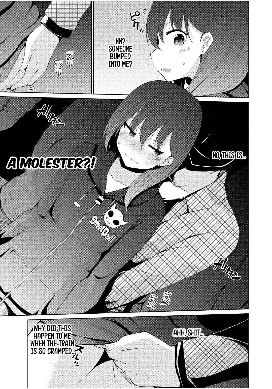 Page 17 Chapter 4 Koisuru Succubus no Ikenai Jijou