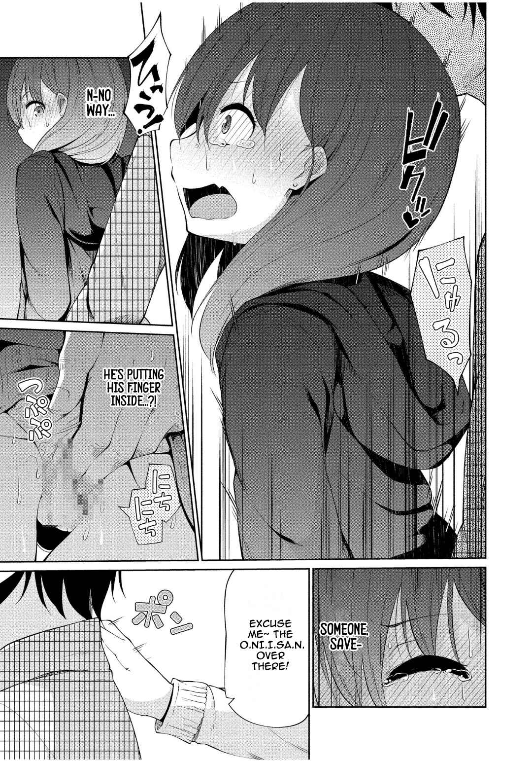Page 19 Chapter 4 Koisuru Succubus no Ikenai Jijou