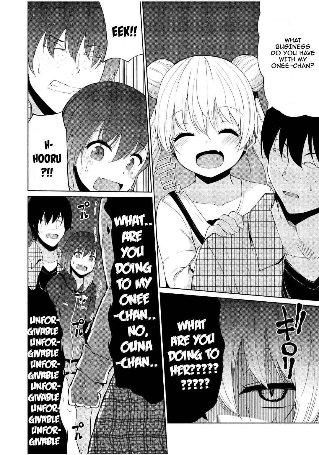 Page 20 Chapter 4 Koisuru Succubus no Ikenai Jijou