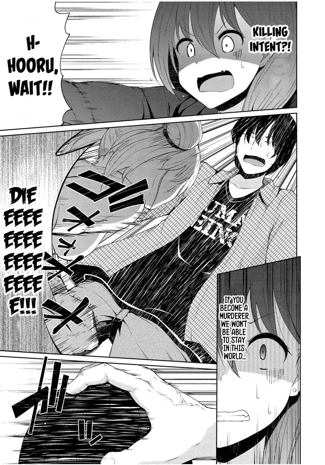 Page 21 Chapter 4 Koisuru Succubus no Ikenai Jijou
