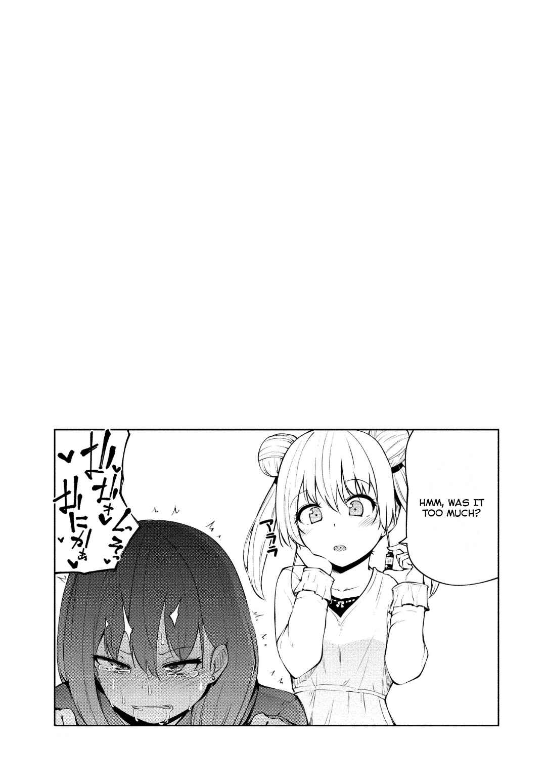 Page 25 Chapter 4 Koisuru Succubus no Ikenai Jijou