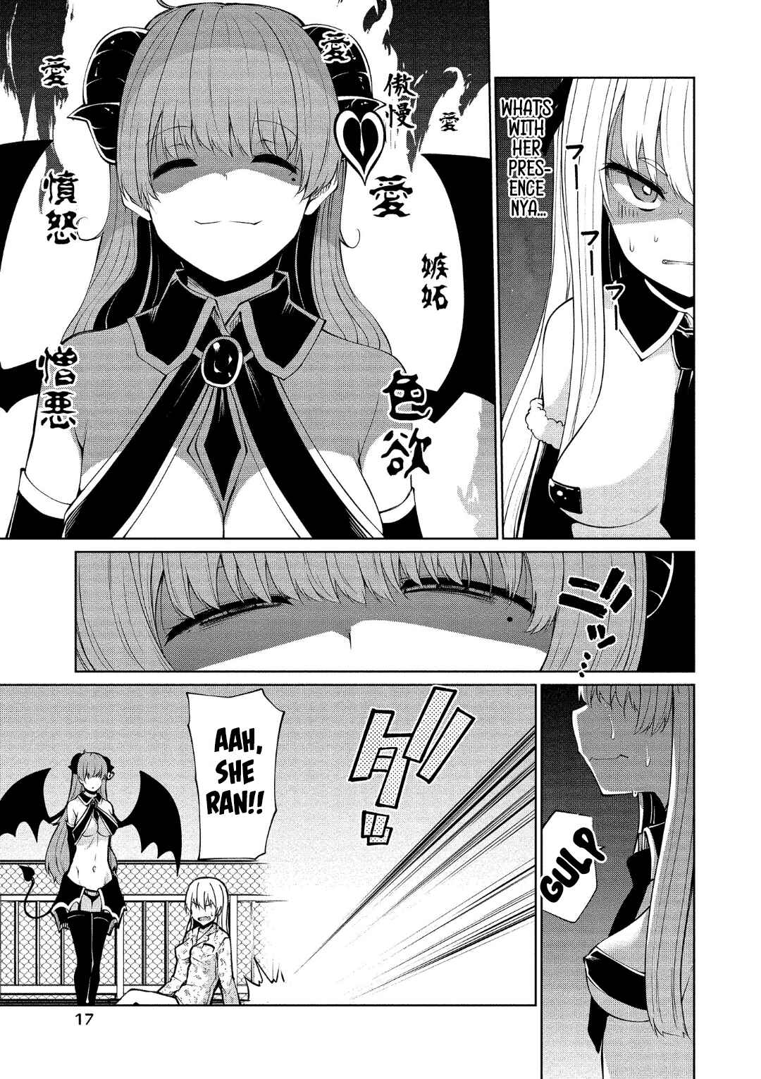Page 16 Chapter 13 Koisuru Succubus no Ikenai Jijou