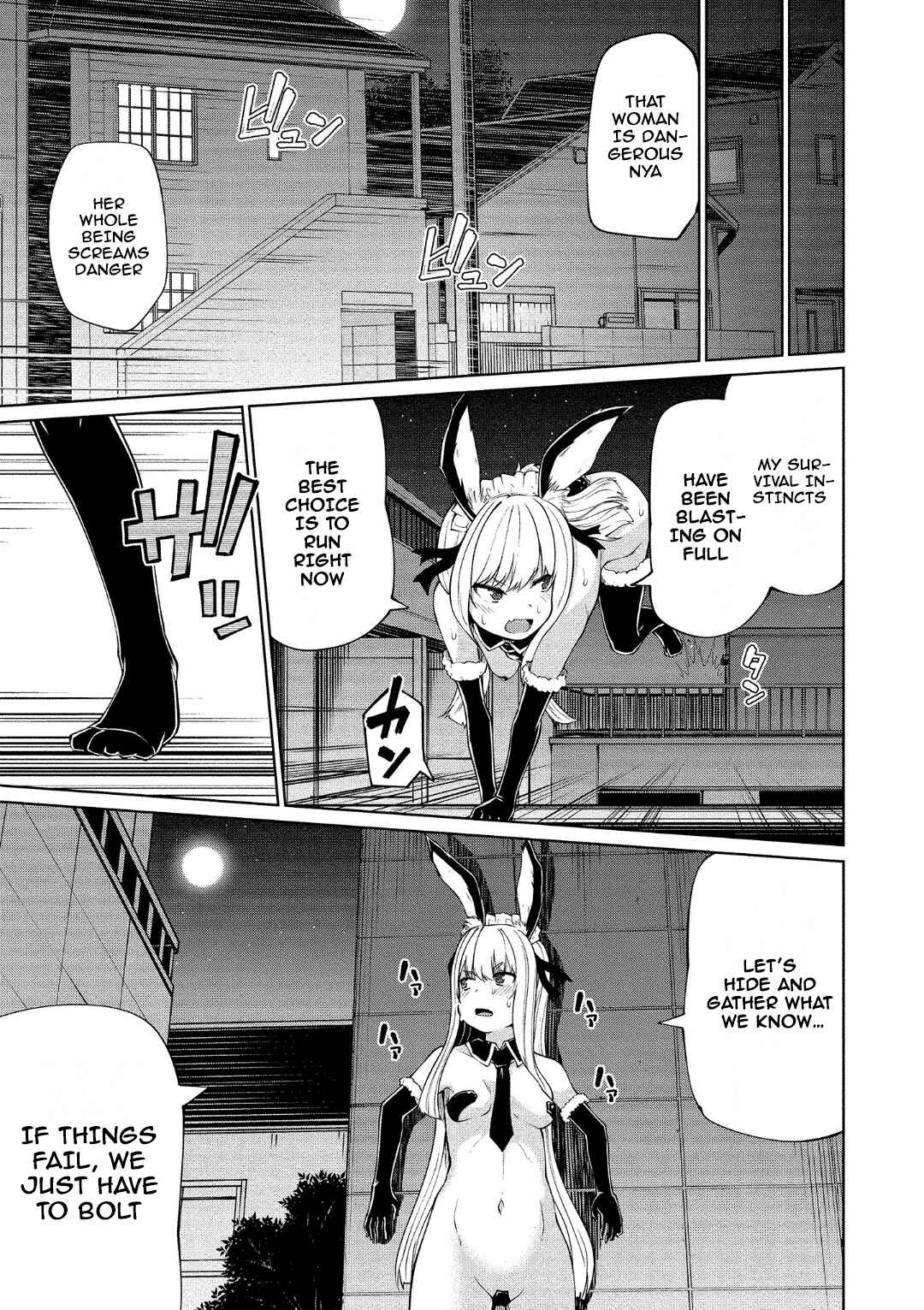 Page 18 Chapter 13 Koisuru Succubus no Ikenai Jijou