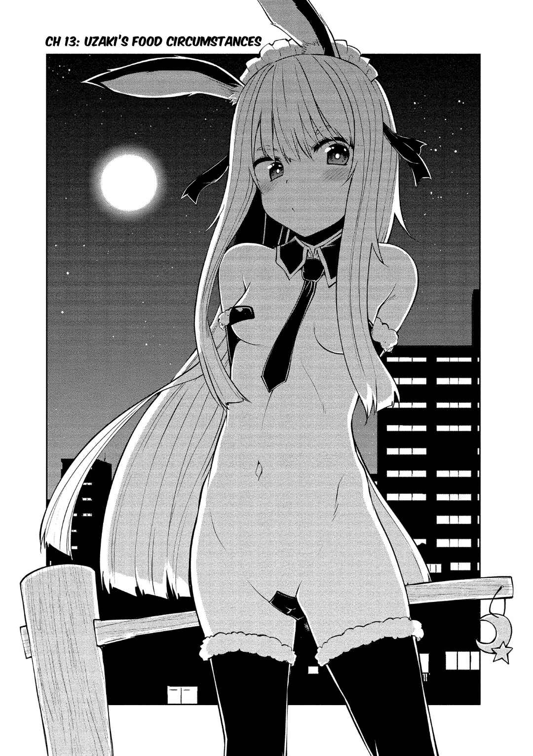 Page 5 Chapter 13 Koisuru Succubus no Ikenai Jijou