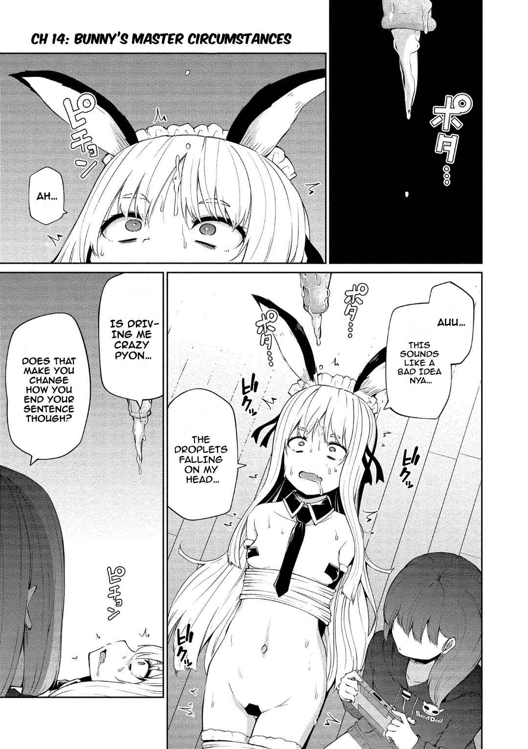 Page 1 Chapter 14 Koisuru Succubus no Ikenai Jijou