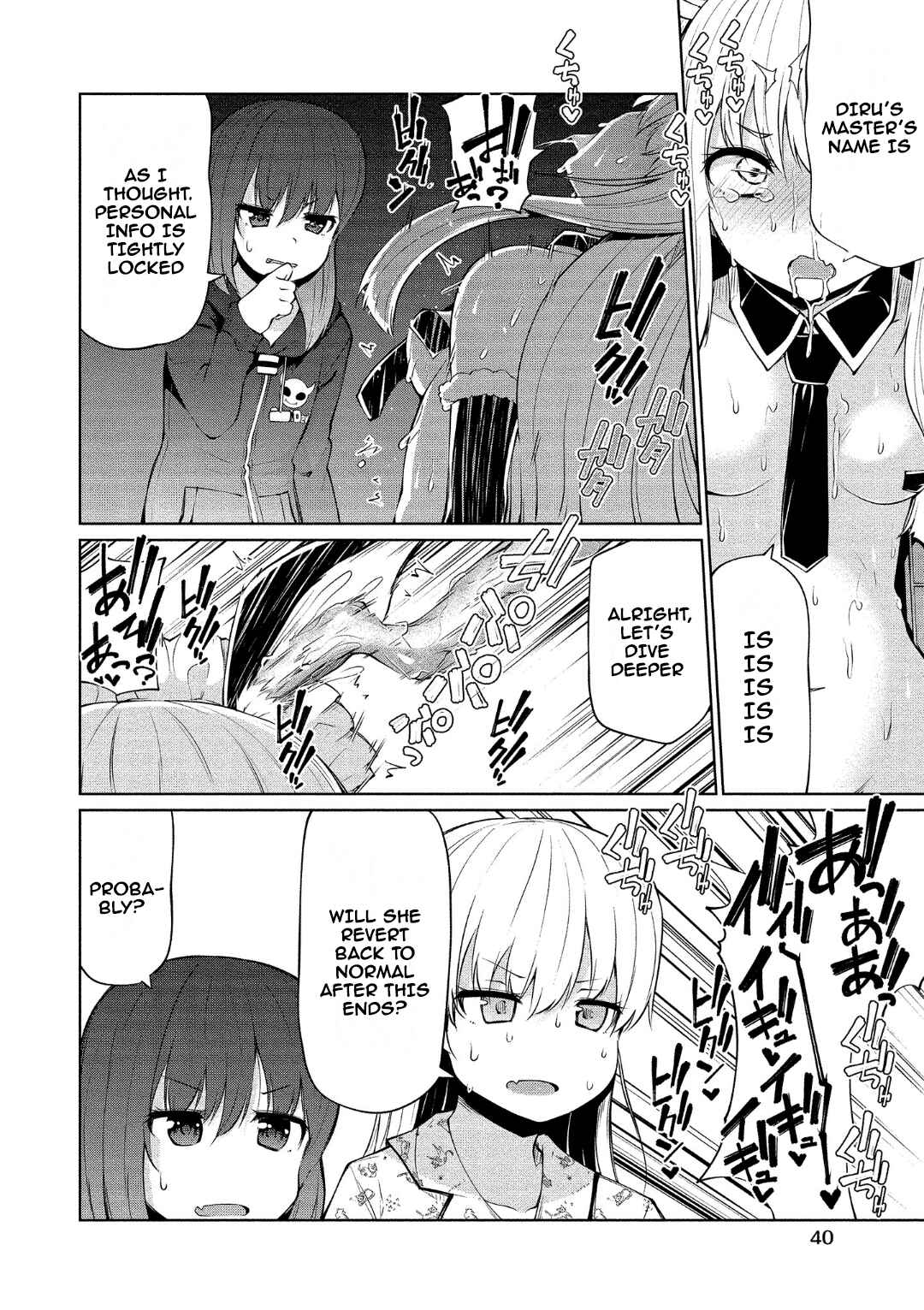 Page 10 Chapter 14 Koisuru Succubus no Ikenai Jijou