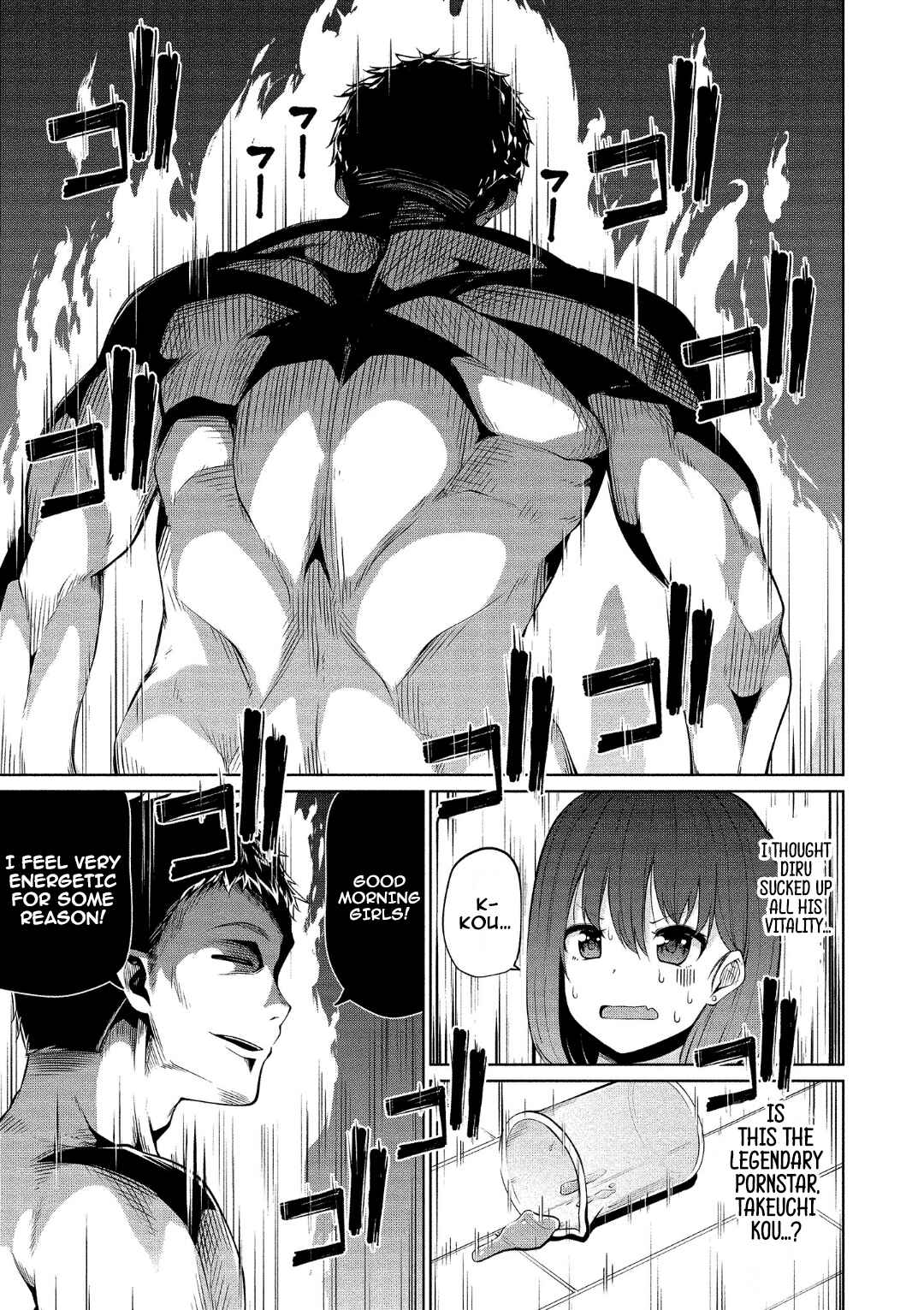 Page 22 Chapter 14 Koisuru Succubus no Ikenai Jijou