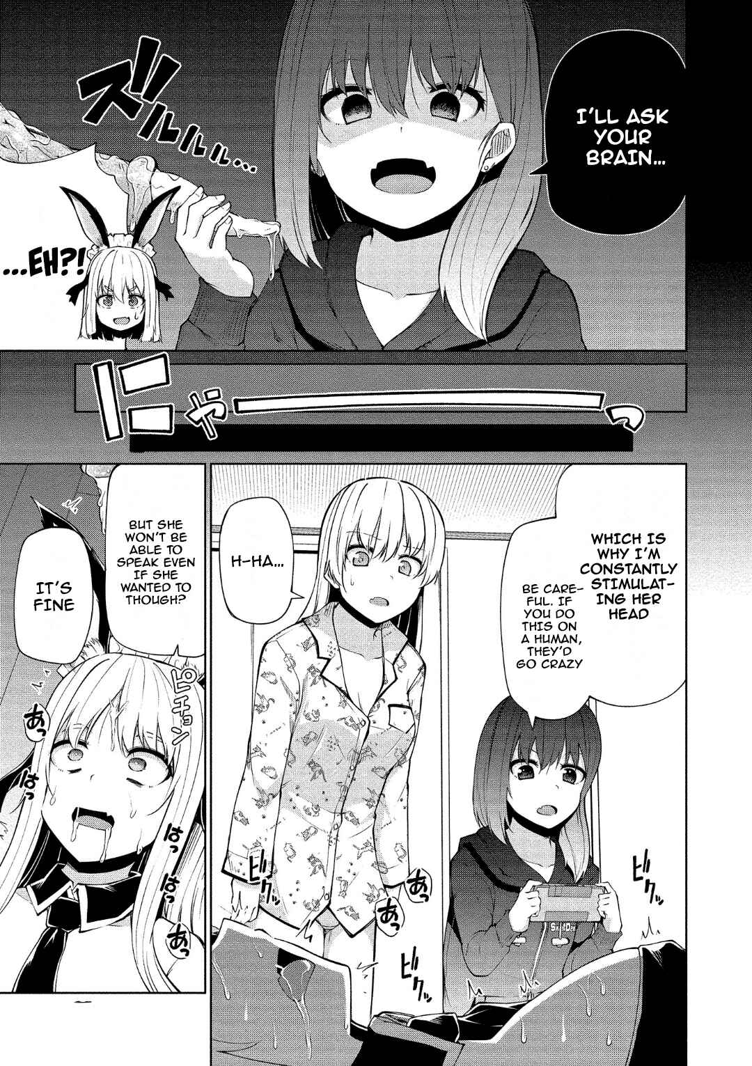 Page 5 Chapter 14 Koisuru Succubus no Ikenai Jijou