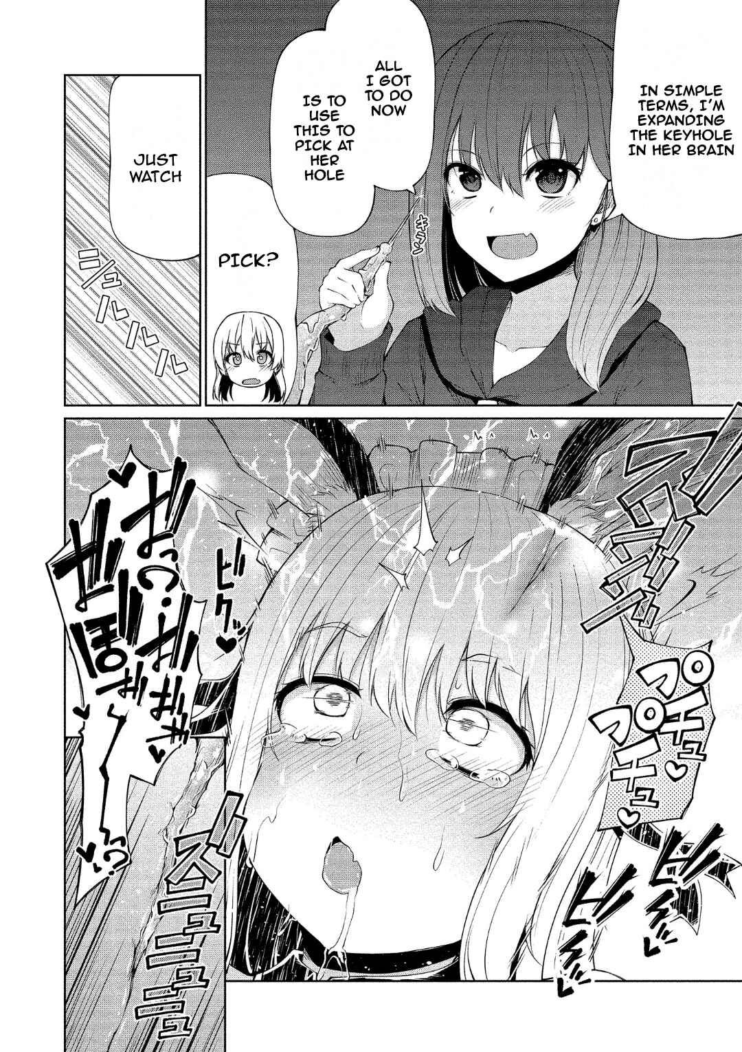 Page 7 Chapter 14 Koisuru Succubus no Ikenai Jijou